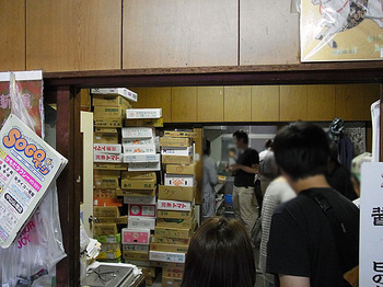 Kagawa-Suzaku11room2