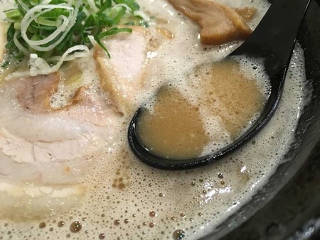 O-Itsu15soup2