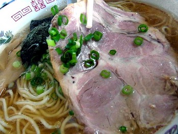 Fukushima-Date11niku