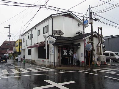 Kumamoto-Koku12facade