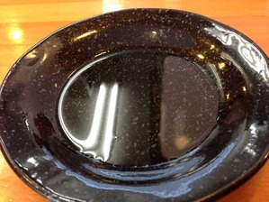 Aki-Matsu15oil
