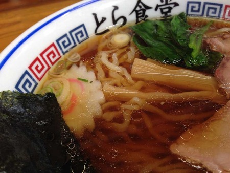 F-Tora14soup