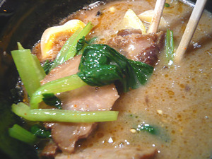 Osaka-Gin10niku