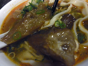 Taipei-Gyu11suji