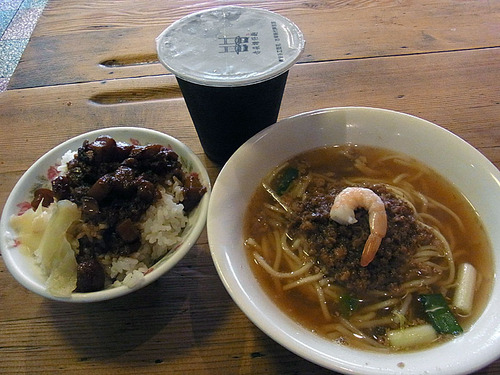 Tainan-Seki11all