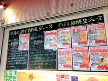E-Pom15menu2