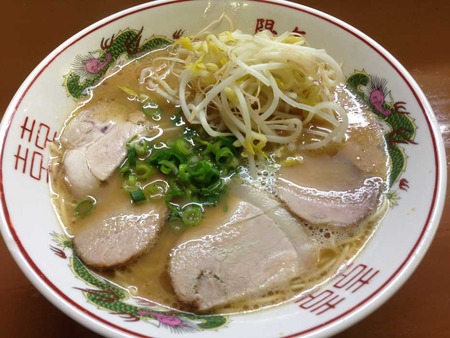 H-Youki15ramen2