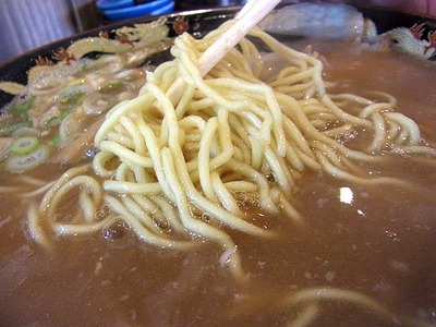 Miya-Fuu12men