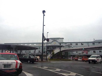 Kumamoto-station