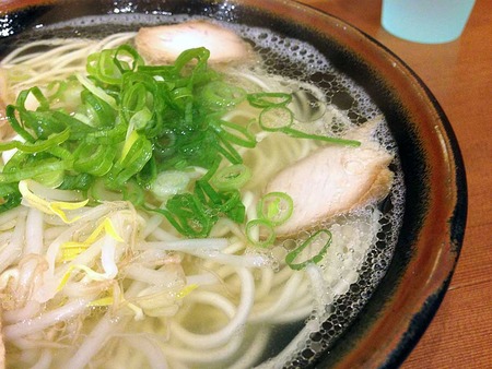 Kure-Moris15soup