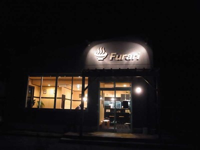 Ooita-Furari12facade