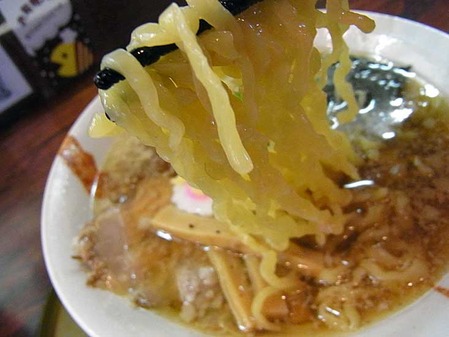Miyagi-Men11ramen2