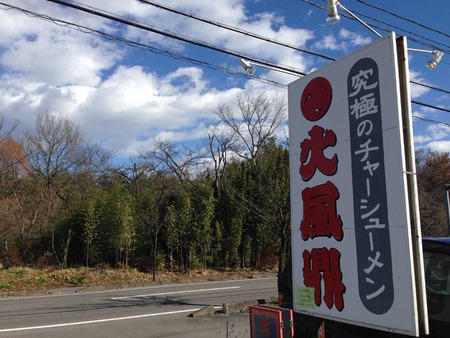 F-Kafu14kanban