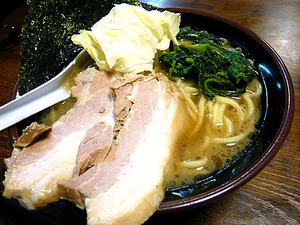 Nagano-Sunhachi10yoko