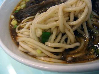 Taipei-EikouGyuu11men