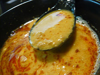 Kyoto-Kubota09soup