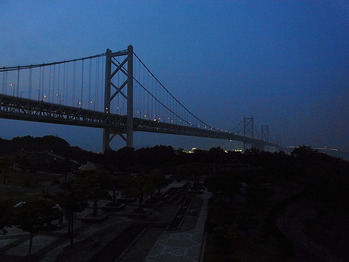 Kagawa-Seto1