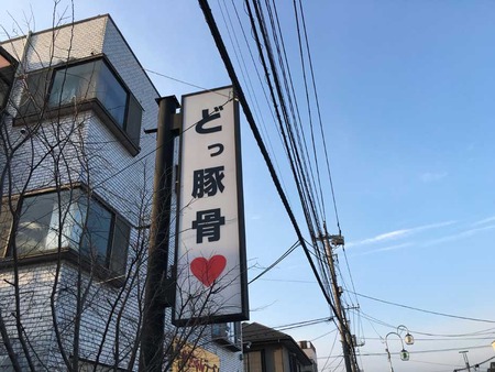 K-Yu16kanban
