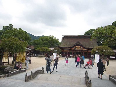 Fuku-dazaifu1
