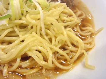 Akita-Ito11men