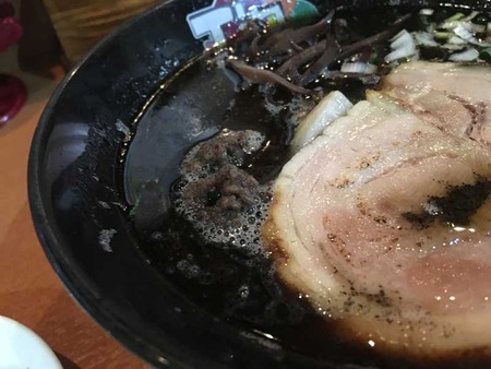 O-Yui15soup