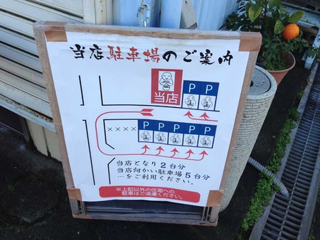 K-Iida15P