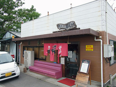 Kagawa-Man11facade