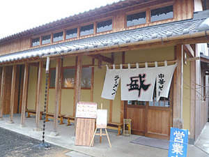 Kagawa-Hama10facade