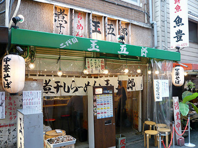 Osaka-tamagorou08facade3