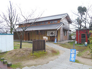 Kagawa-Hama10facade2