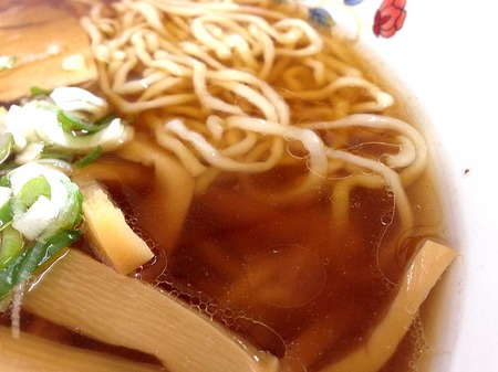 A-Yama15soup