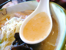 Niigata-Ichii10Ssoup