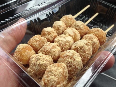 N-Tama14dango