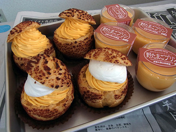 Kyoto-tamago11food