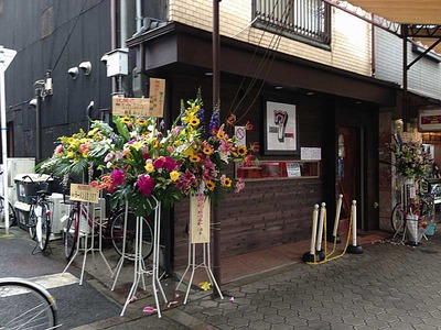 Osaka-Se13fa