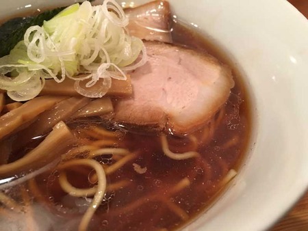O-Sen15soup