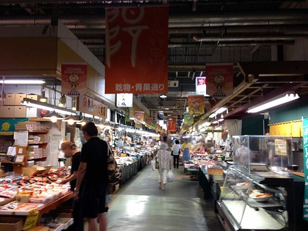 Aki-Ito15market
