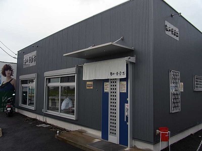 Mie-Se12facade