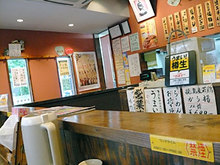 Osaka-Hiro09inside