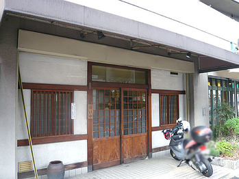 Osaka-Kama11facade1