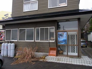 Akita-Ito11facade1