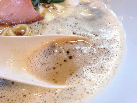 O-Kuzu16soup