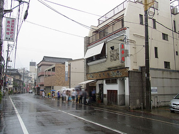Hiroshima-Syu11line