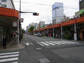 Fukushima-town