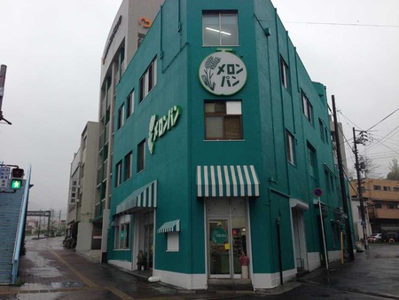 Kure-Melon1