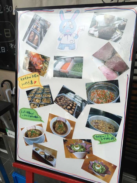 ApMenu1