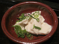 10ランチ:冷奴@居酒屋しょうき・博多店