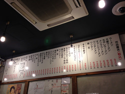 はじめ3