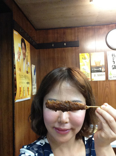 10串かつ