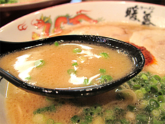 ラーメン:ラーメンスープ@暖暮・博多中洲店